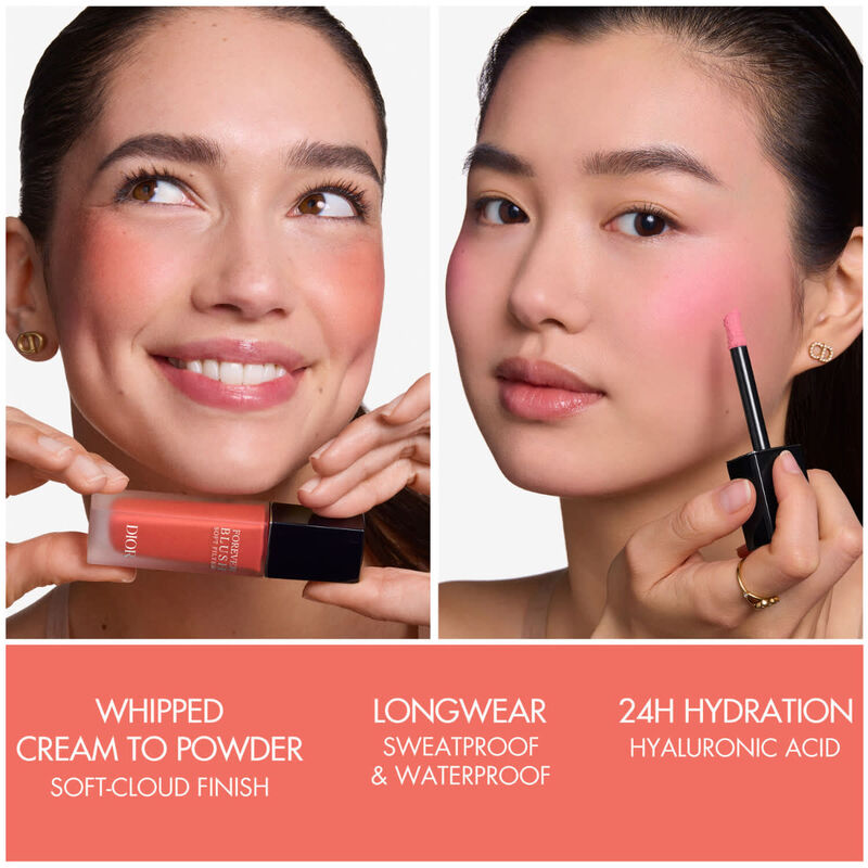 ديور فوريفر بلاش سوفت فيلتر