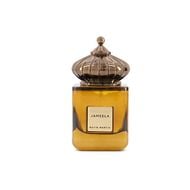 عطر جميلة faces عطر جميلة
