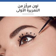 Liner Pinceau Liquid Eyeliner Up to 16HR faces liner pinceau liquid eyeliner up to 16hr