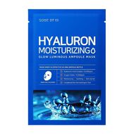 faces hyaluron moisturizing glow luminous ampoule mask 10 sheets