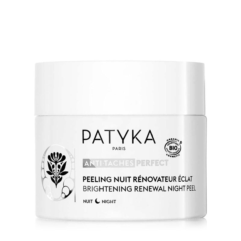 باتيكا مُقشّر ليلي براينتينغ رينيووال