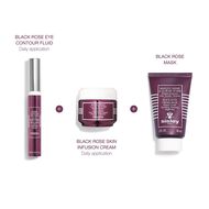 faces black rose skin infusion cream