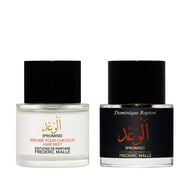 faces طقم الوعد   هير ميست