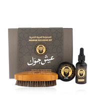 faces exclusive set citrus