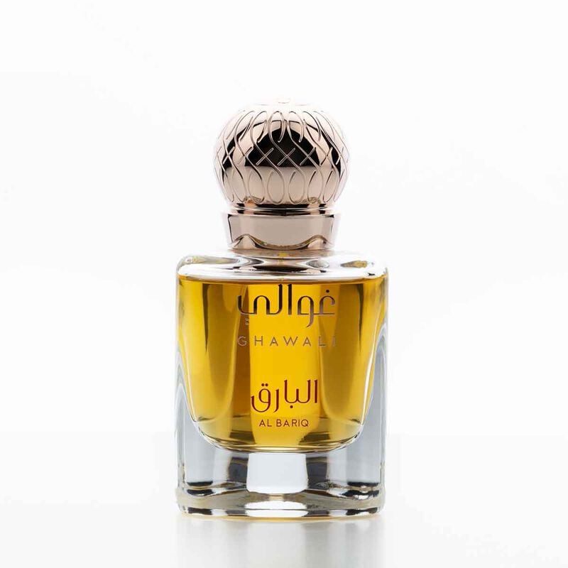 غوالي عطر البارق 75مل