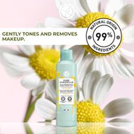 Pure camomille The 2 in 1 soothing makeup removing & tonic milk 200ML faces pure camomille the 2 in 1 soothing makeup removing tonic milk 200ml