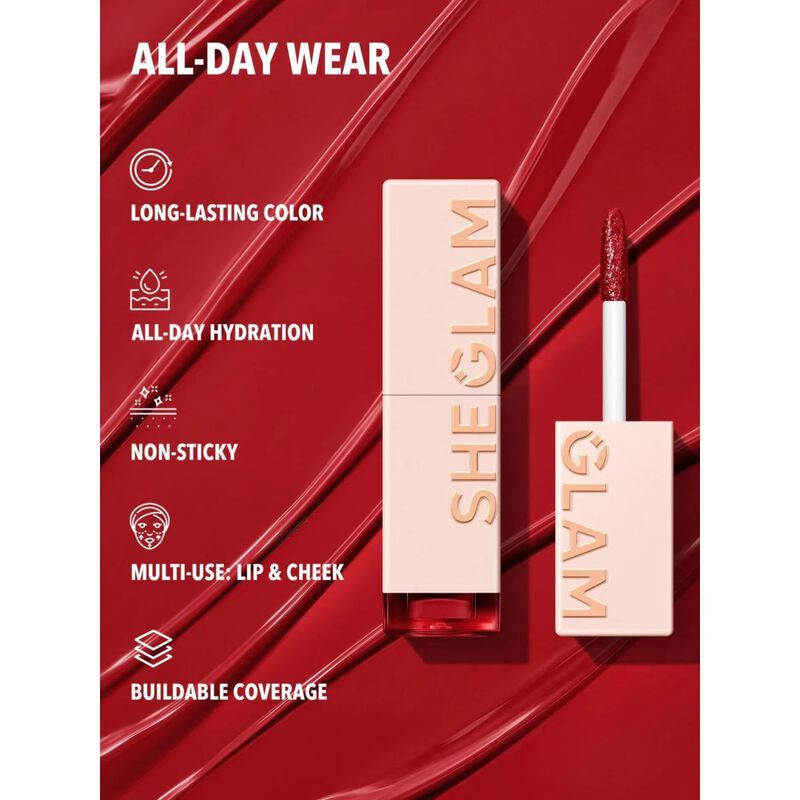 شيجلام تنت الشفاه تيك أ هينت