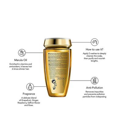 faces إلكسير ألتيم شامبو لي بان 250مل