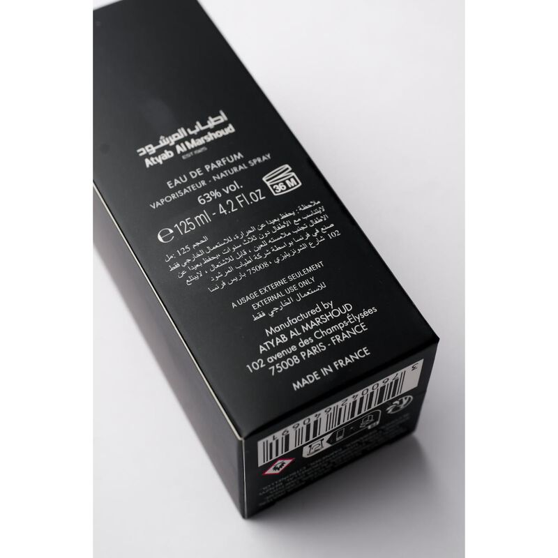 atyab al marshoud all over spray salt