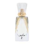 عطر سكون 2 faces عطر سكون 2