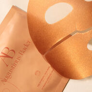 The Hydrogel Face Mask faces the hydrogel face mask