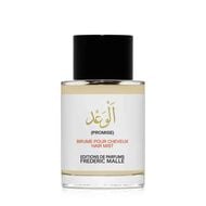معطر بروميس للشعر faces معطر بروميس للشعر