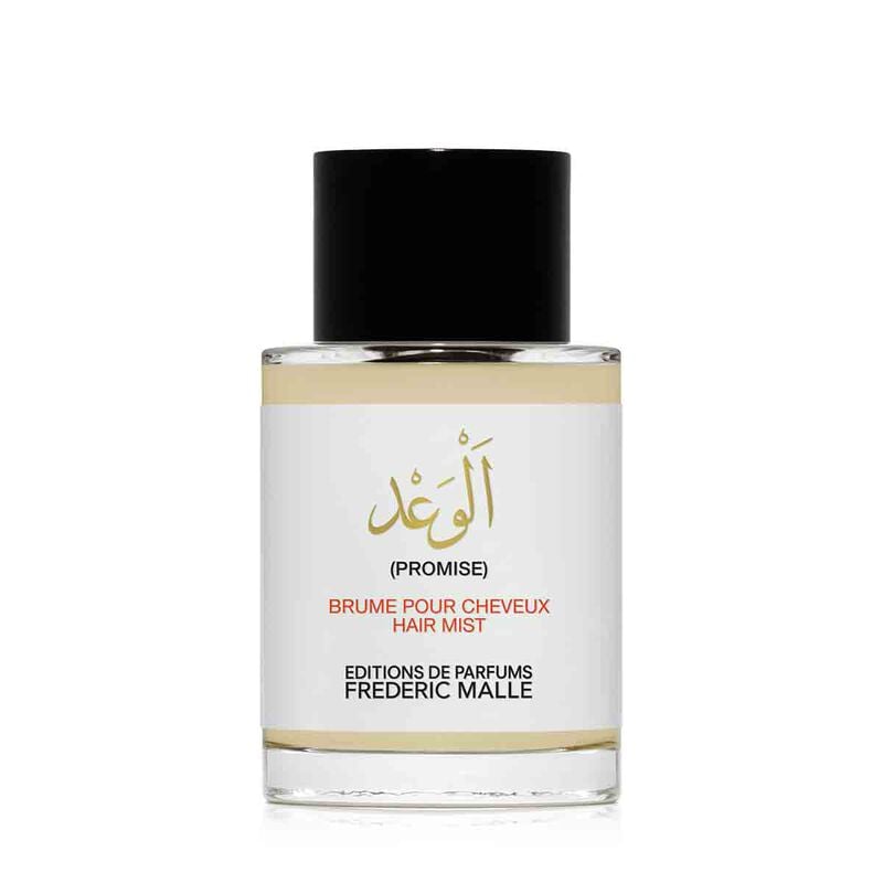 فريدريك مال معطر بروميس للشعر