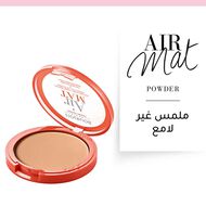 faces air mat powder