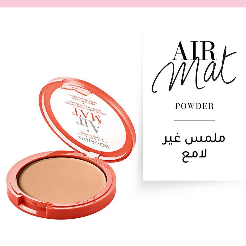 bourjois air mat powder
