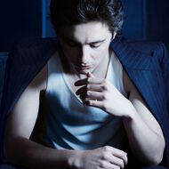 faces bleu de chanel l exclusif