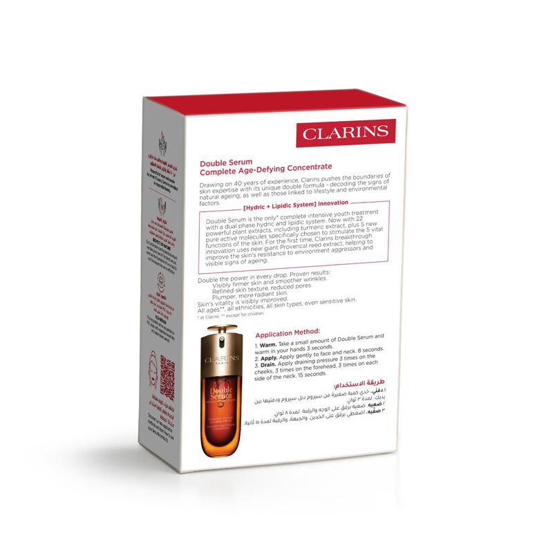 clarins double serum duo