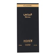 عطر البرنس كلاسيك faces عطر البرنس كلاسيك