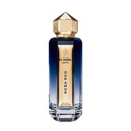 Oud Amor faces oud amor