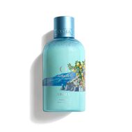 طقم عطر اوسما أمالفي faces طقم عطر اوسما أمالفي