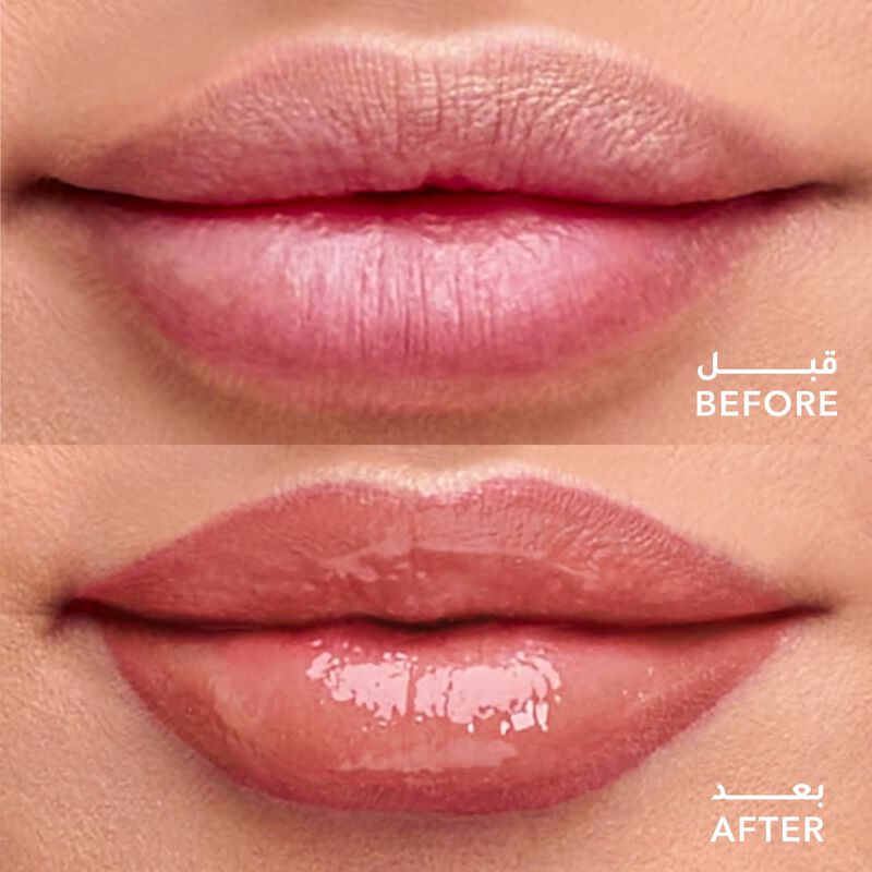 noha nabil gloss boss