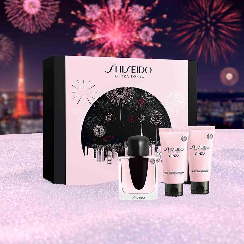 shiseido ginza eau de parfum holiday gift set