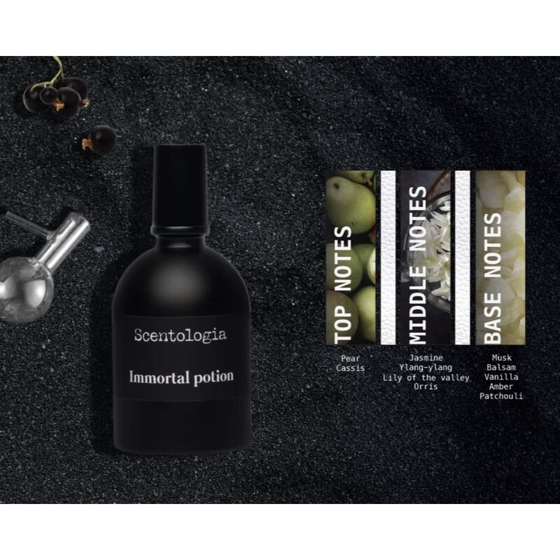 سنتولوجيا ايمورتال بوشن