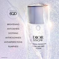 لوشن سنو مايكرو-إنفيوزد faces لوشن سنو مايكرو إنفيوزد