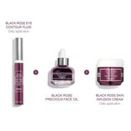 faces زيت الوجه بلاك روز بريشيس