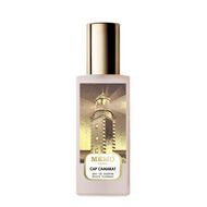 عطر كاب كمرا faces عطر كاب كمرا