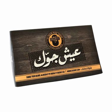 faces sandal wood beard comb