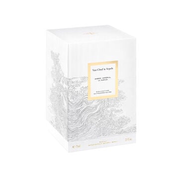 faces عطر اومبر إمبريال بارفيوم