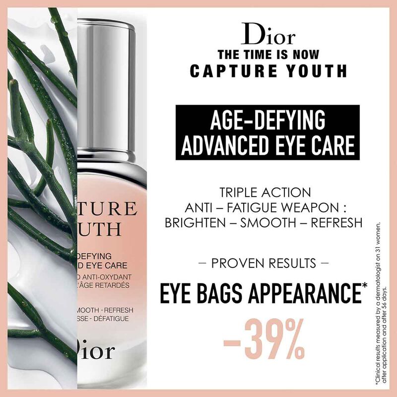 dior capture youth agedefying advanced eye treatment