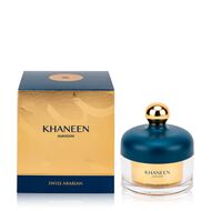 دخون خنين faces دخون خنين