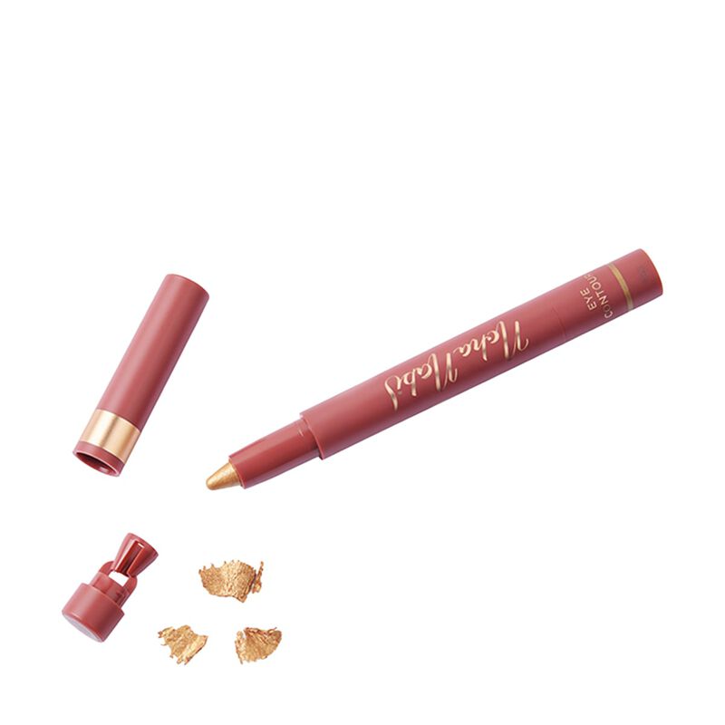 نهى نبيل كونتور العين