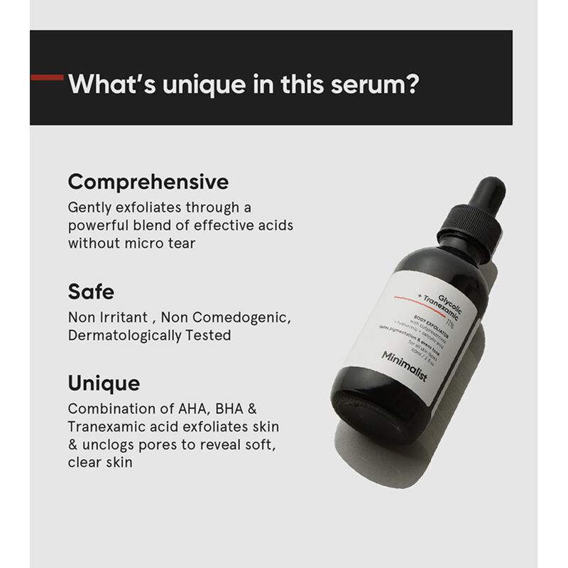 منيماليست مقشر الجسم بحمض الجلايكوليك وحمض الترانكساميك 11%