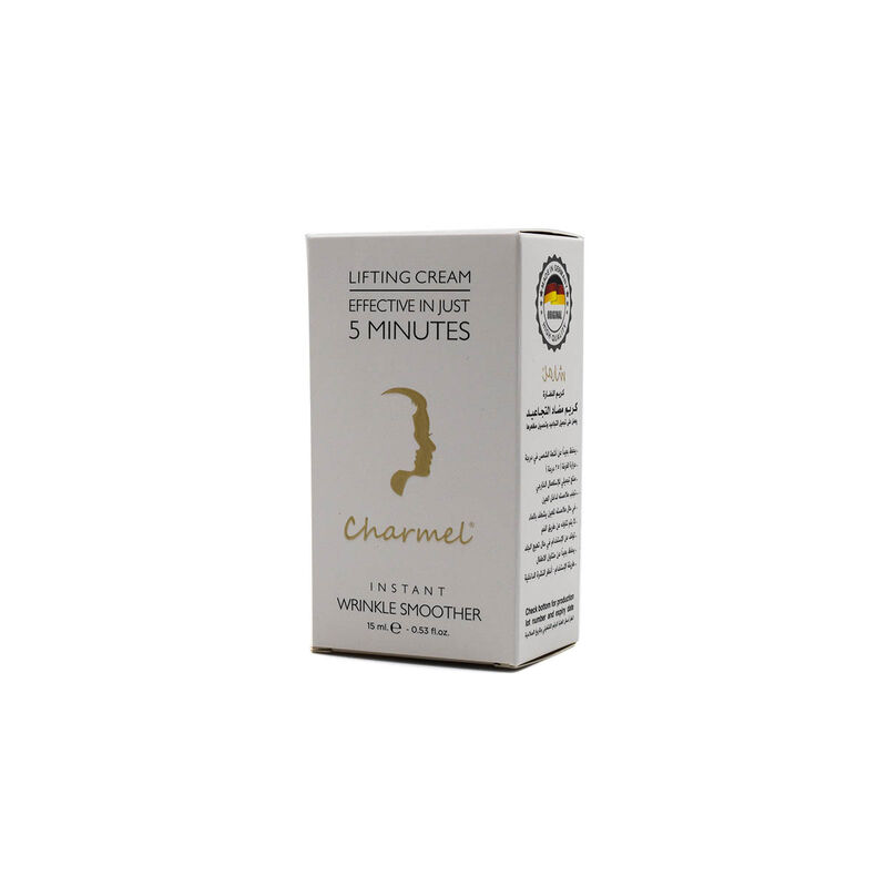 charmel instant wrinkle smoother
