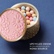 faces ميتيوريت بلومينغ غلو