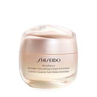 faces مجموعة سيروم بِنيفايانس