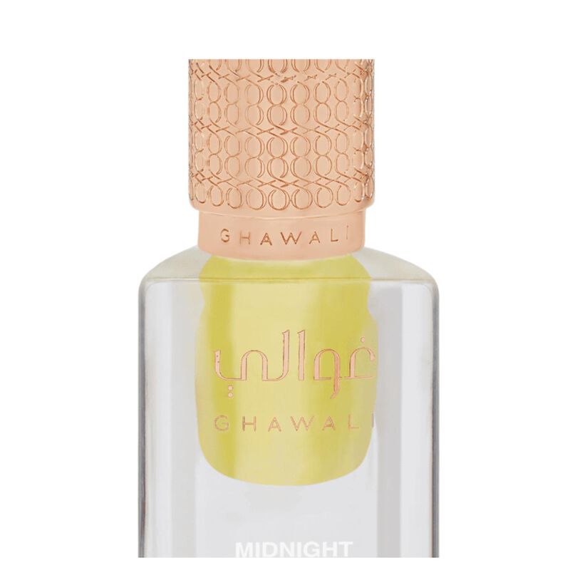 غوالي عطر مركز ميوزيكال فايبريشنس