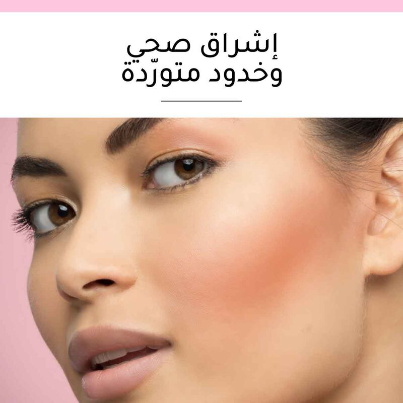 بورجوا بورجوا، أحمر خدود دو بلش سكلبت