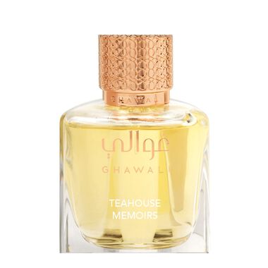 faces teahouse memoirs