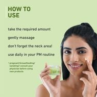 faces جل ليلي بالشاي الأخضر لتجديد صفاء البشرة