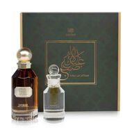 Eid Box 1 faces eid box 1