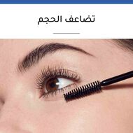 Volume Glamour Ultra Black faces volume glamour ultra black