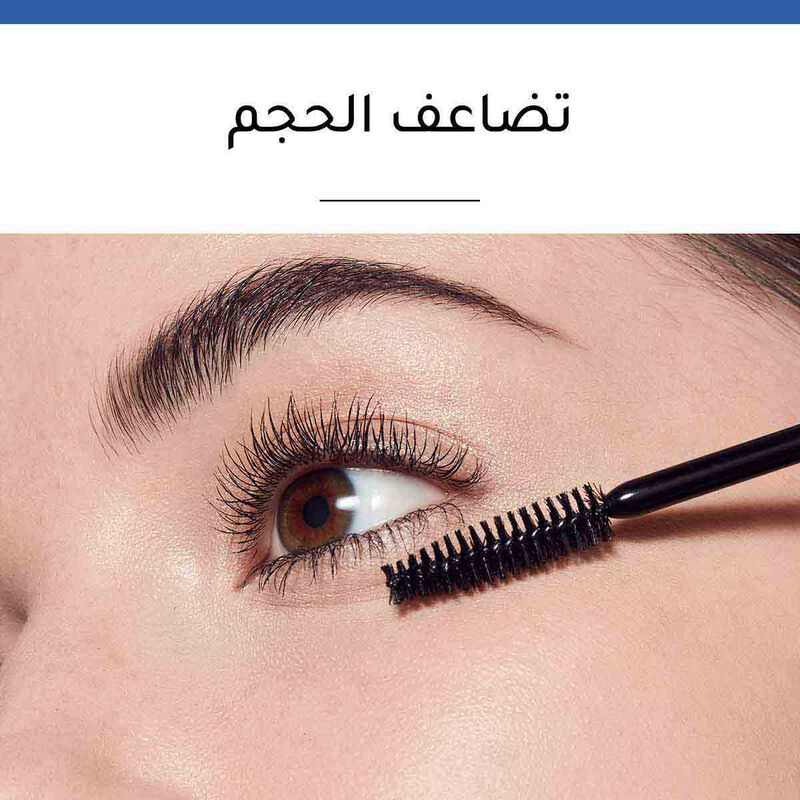 bourjois volume glamour ultra black