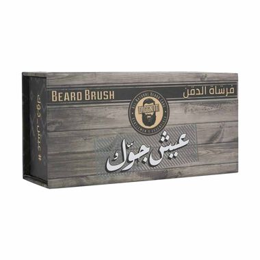 faces bamboo brushes