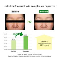 faces سيروم فيتامين سي اللطيف