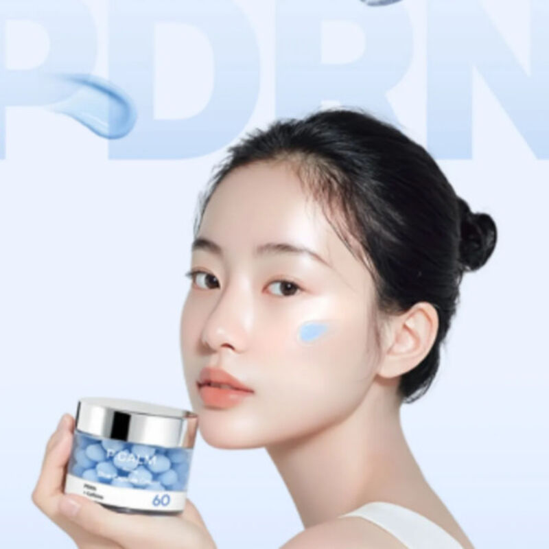 p.calm pdrn caffeine blue capsule 60