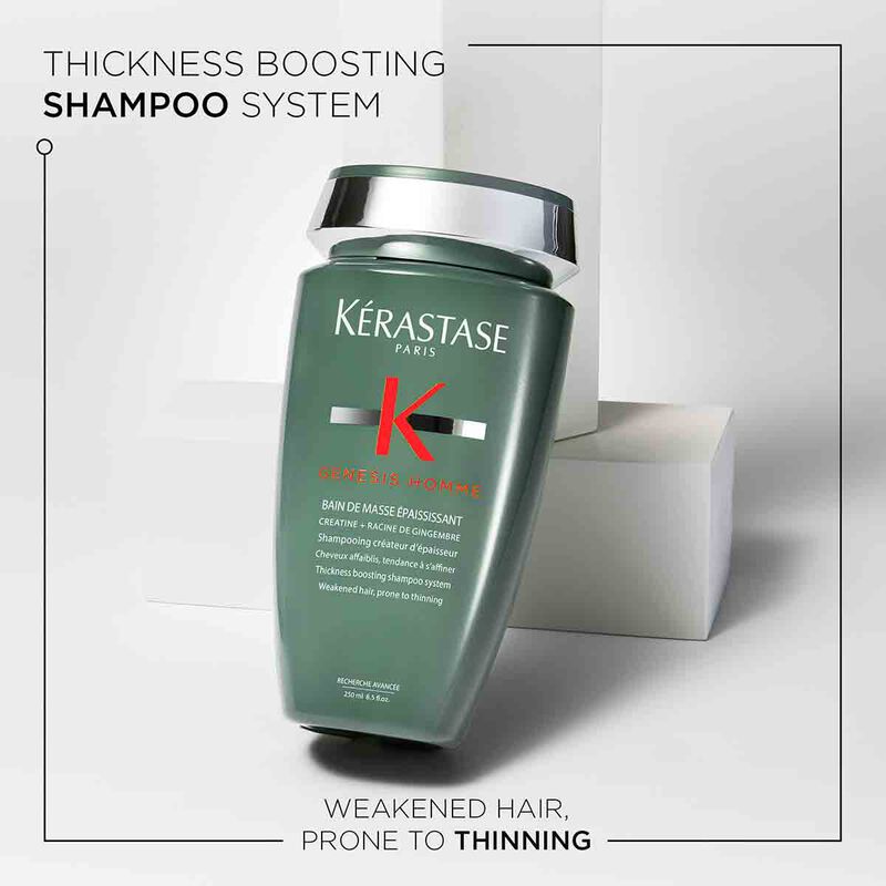kerastase genesis homme bain de masse thickening shampoo for weakened hair, 250ml